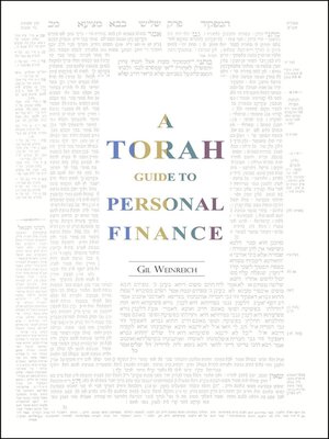 cover image of A Torah Guide to Personal Finance